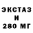 КЕТАМИН VHQ Thy F