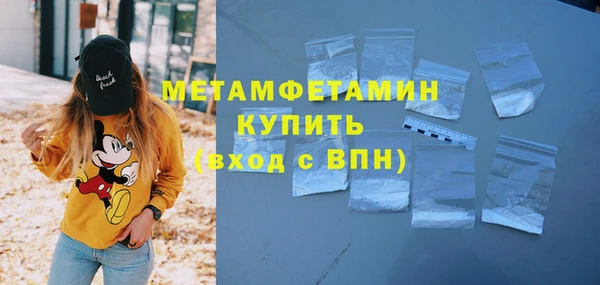 винт Дмитриев
