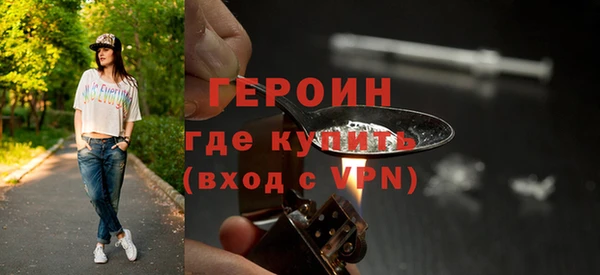 mix Дмитровск
