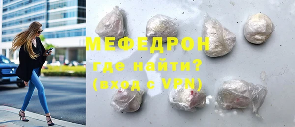 скорость Дмитров