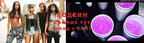 mix Дмитровск