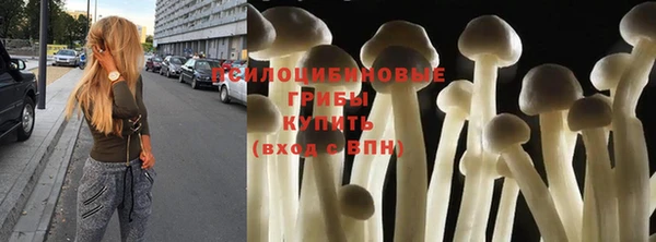 мефедрон Елабуга