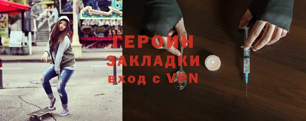скорость Дмитров