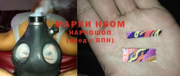 скорость Дмитров