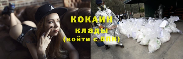 mix Дмитровск