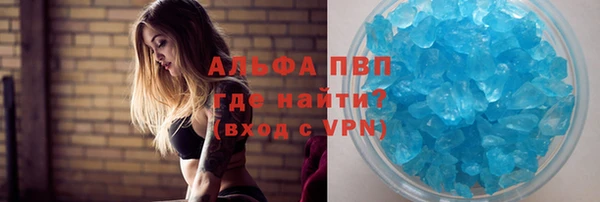 mix Дмитровск