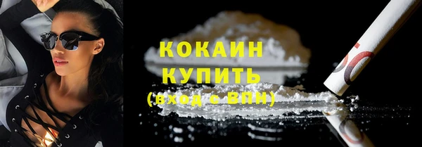 mix Дмитровск