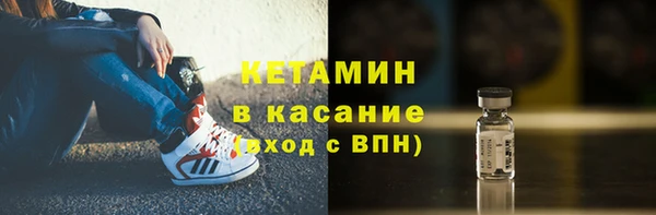 дмт Елизово
