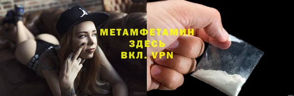 винт Дмитриев