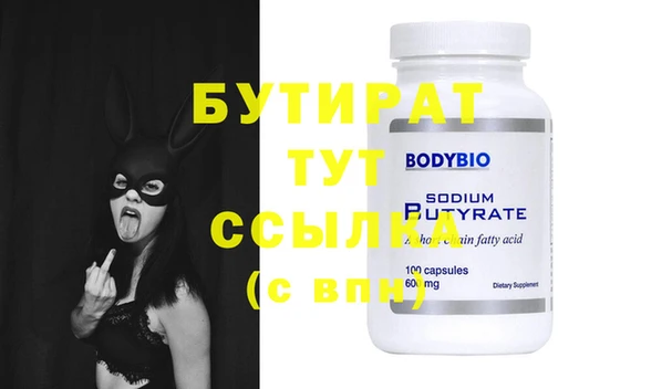 винт Дмитриев