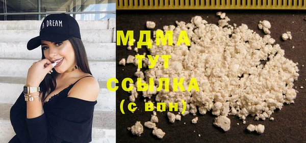винт Дмитриев