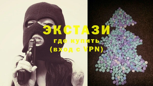 мефедрон Елабуга