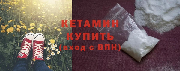 mix Дмитровск