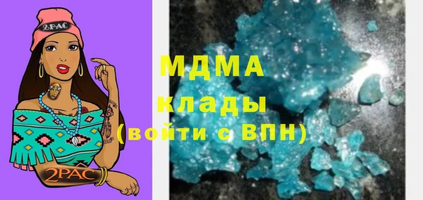 винт Дмитриев