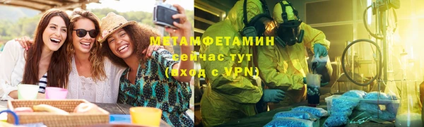 mix Дмитровск