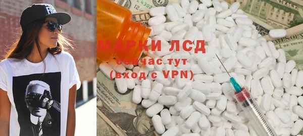 mix Дмитровск