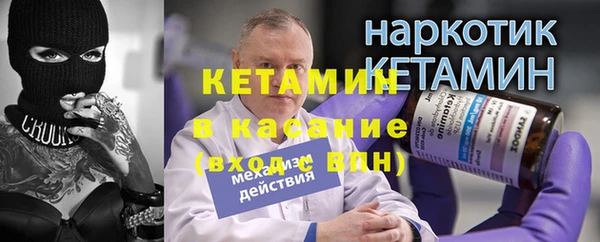 скорость Дмитров