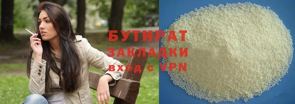 mix Дмитровск