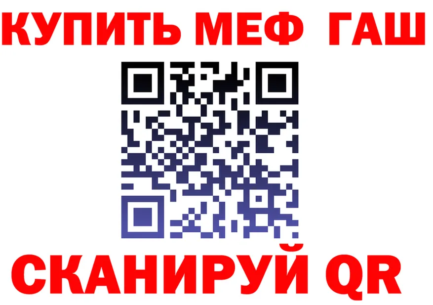 A PVP СК КРИС маркетплейс shop МЕГА Россошь