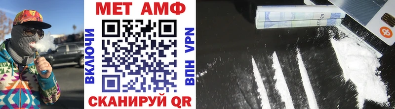 Купить  Россошь  Метамфетамин Декстрометамфетамин 99.9% 