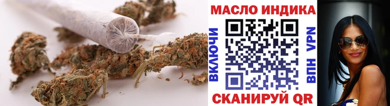 Купить где  Россошь  ТГК вейп 