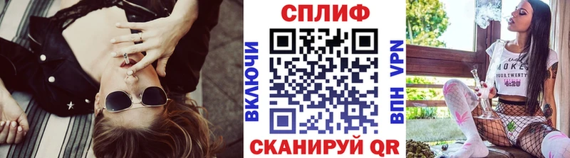Купить закладки  Россошь  Канабис Bruce Banner 